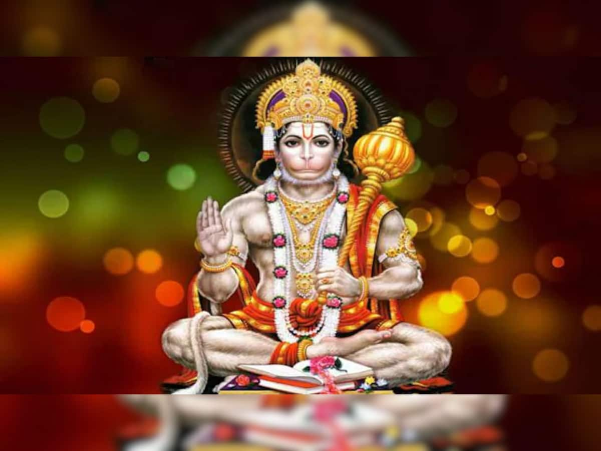 Hanuman Chalisa: એક પણ દિવસ પાળ્યા વિના સતત 11 દિવસ જે કરે આ કામ તેની મનોકામના હનુમાનજી કરે છે પુરી