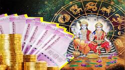 Budh Gochar: લક્ષ્મી નારાયણ યોગના કારણે આ 4 રાશિઓનું અમીર બનવું નક્કી, થશે ધન લાભ