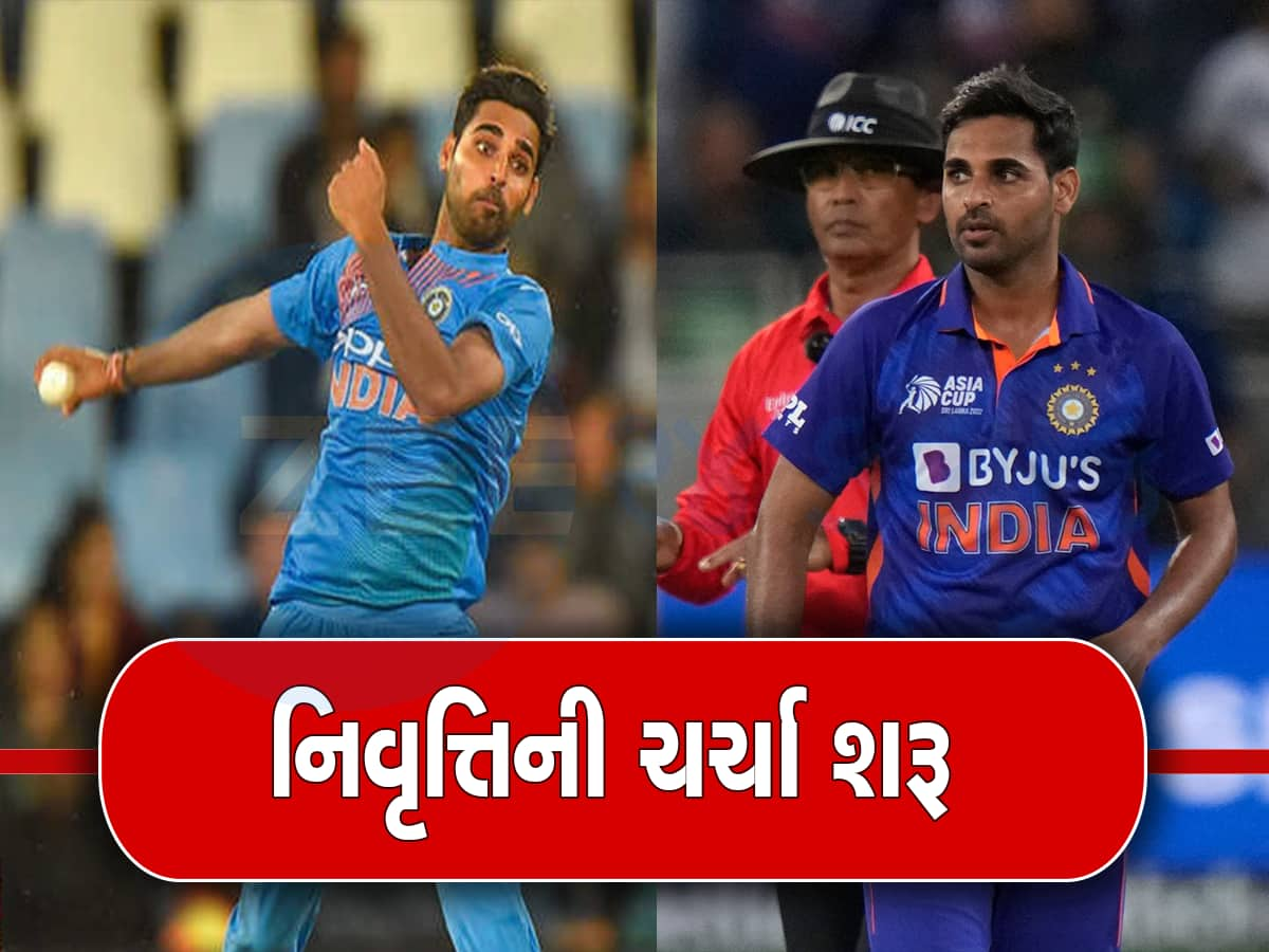 Bhuvneshwar Kumar: તો શું સંન્યાસ લેશે ભુવનેશ્વર કુમાર? ઇંસ્ટાગ્રામ પર ફેરફારે વધારી ચર્ચા