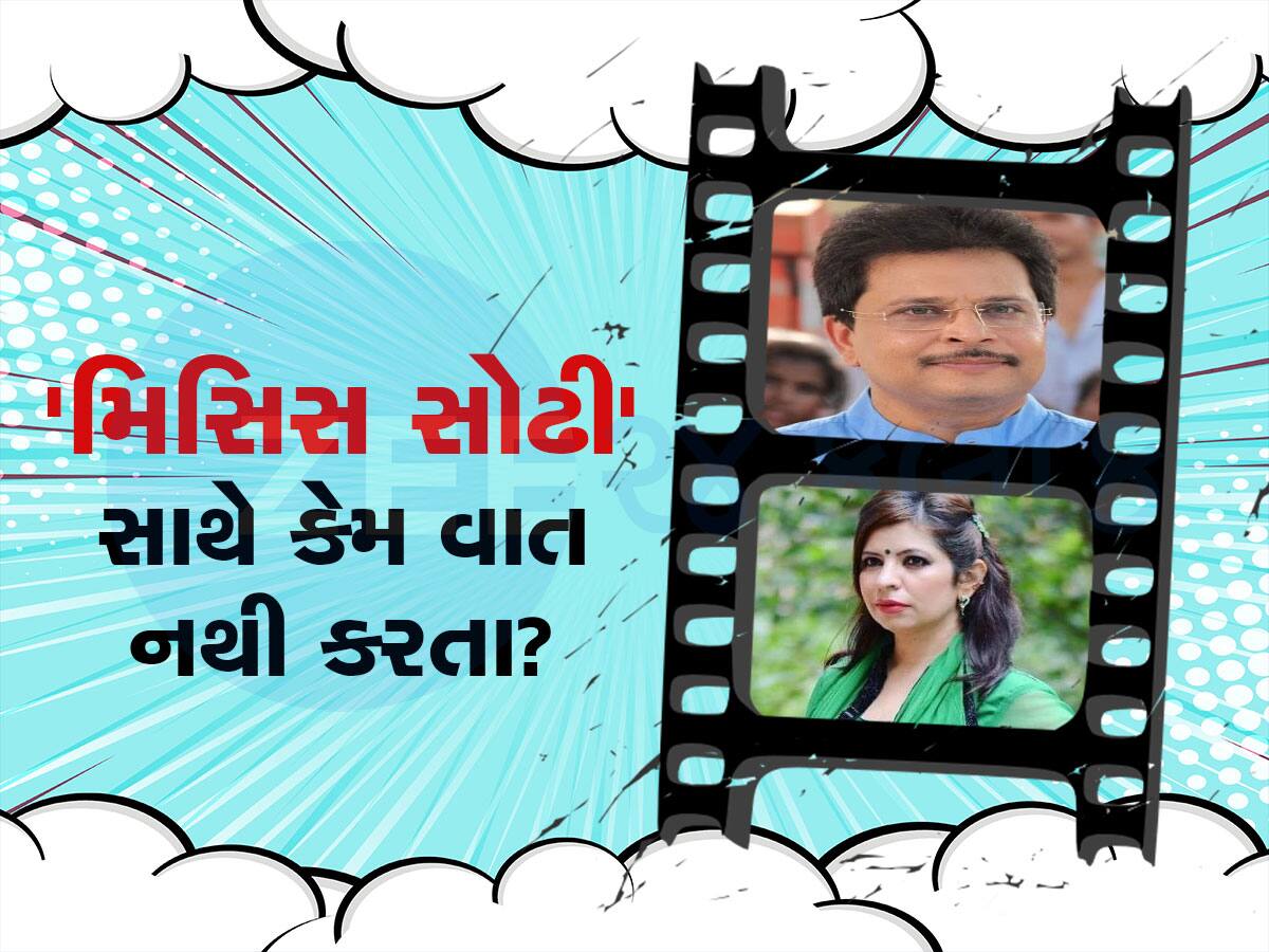 જેનીફર સાથે આ શું થઈ રહ્યું છે? અસિત મોદી વિરુદ્ધ ફરિયાદ કર્યા બાદ થયા આવા હાલ