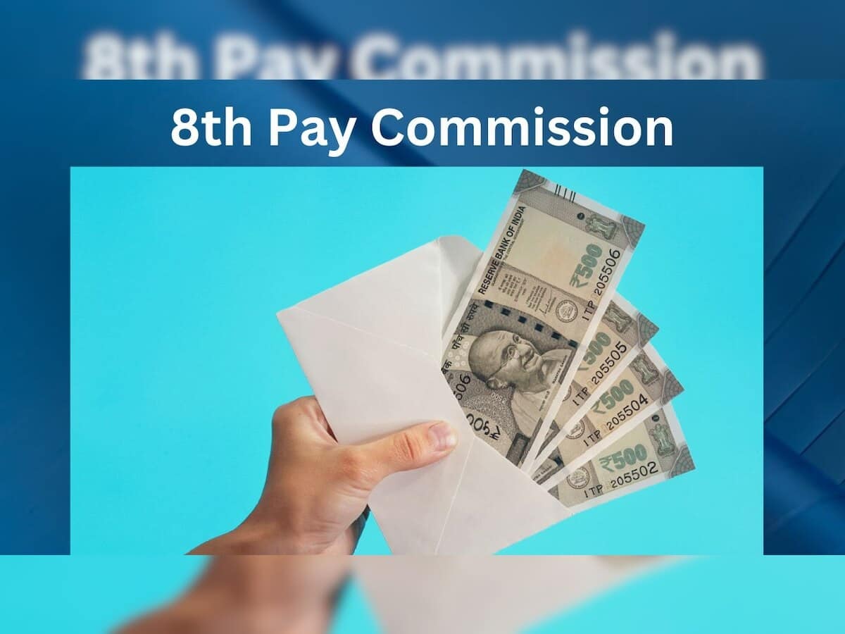 8th Pay Commission: ક્યારે આવશે આઠમું પગાર પંચ? સરકારે આવ્યો જવાબ