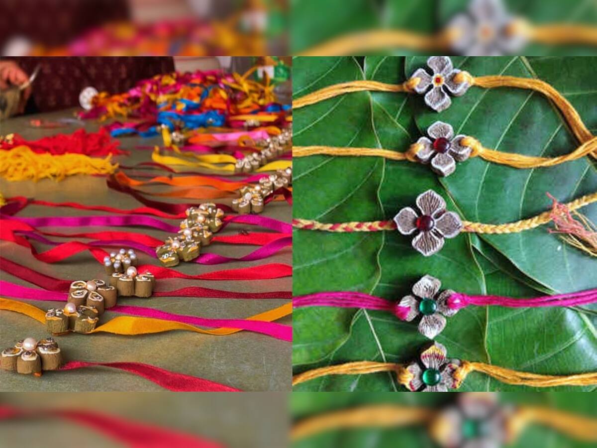 Vedic Rakhi made from Cow dung: આ રાખડીની રાતોરાત વધી ગઈ ડિમાન્ડ! ભાઇની કલાઈ પર બાંધવાથી થશે સકારાત્મક ઉર્જાનું સંચાર