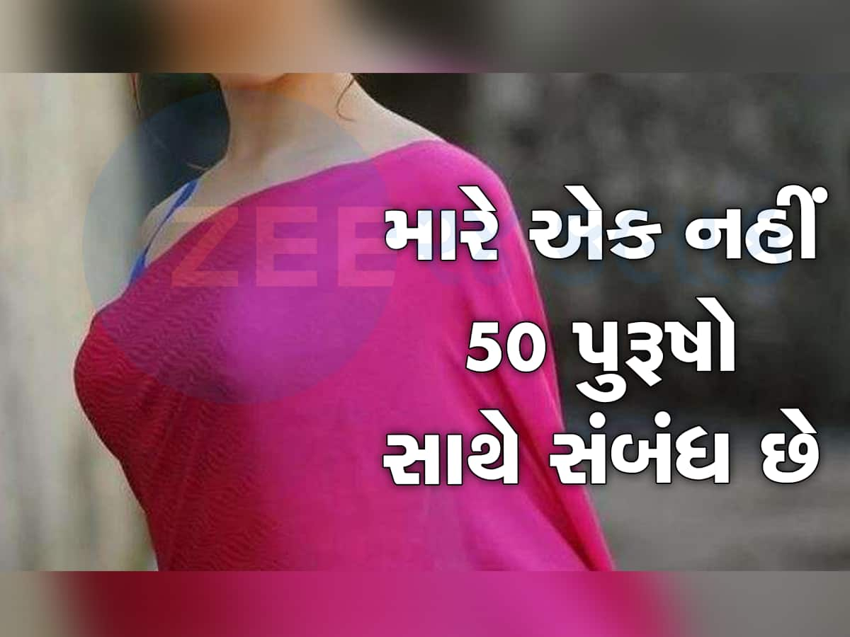 તમે મહેસાણા જાઓ છો તો ઘરે પુરુષો આવે છે : 65 વર્ષે મહિલાને જવાની ખીલતા પતિએ તગેડી મૂકી  