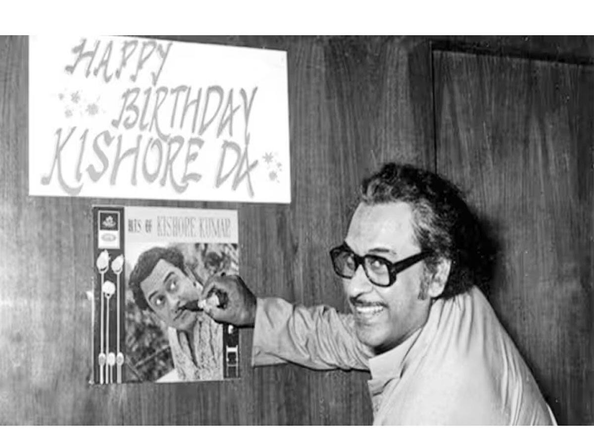 Happy Birthday Kishore Da: કિશોર કુમાર વિશેની આ 10 વાતો જાણીને તમને પણ નવાઈ લાગશે!