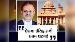 ભરી કોર્ટમાં જજે રાજીનામું આપ્યું; કહ્યું- આત્મસન્માન વિરુદ્ધ કામ નથી કરી શકતો