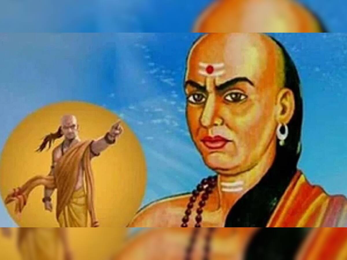 Chanakya Niti: આવા લોકો સાથે એક ક્ષણ માટે પણ દોસ્તી ન રાખો, ગમે ત્યારે સાપ બનીને દંશ આપશે