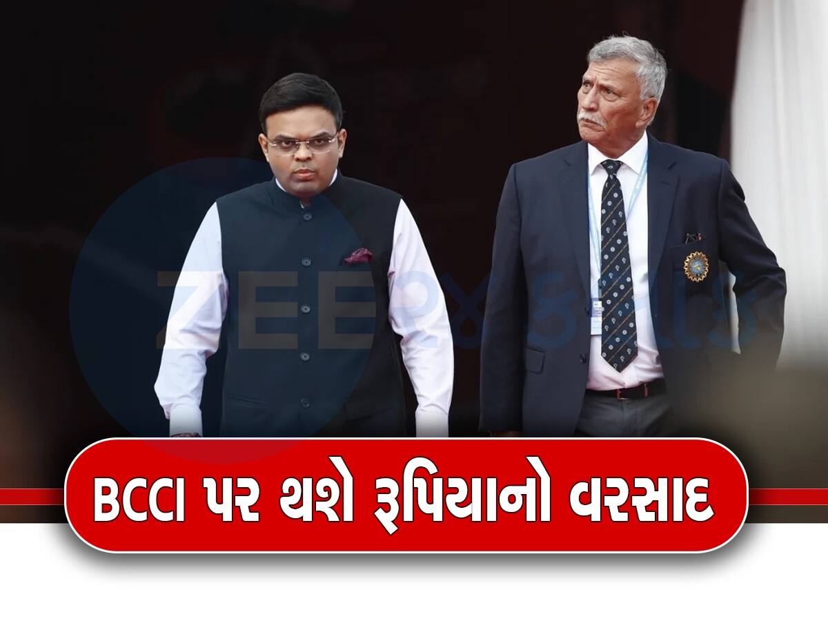 BCCI: બીસીસીઆઈને થશે 82000000000 રૂપિયાની કમાણી, બની રહ્યો છે ખાસ પ્લાન