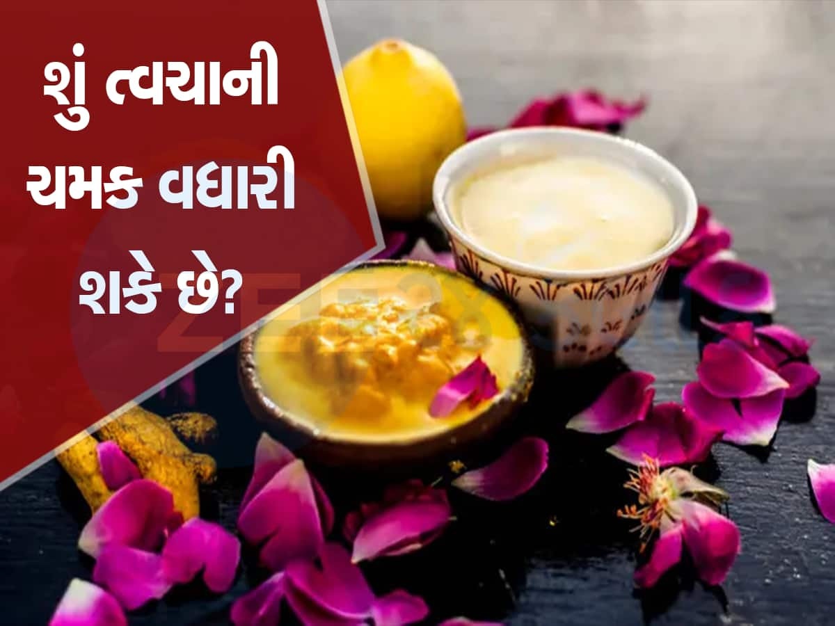 શું ચહેરા પર બેસન અને દૂધનું મિશ્રણ લગાવવવાથી ખરેખર ફાયદો થાય છે? જાણો બધું જ 