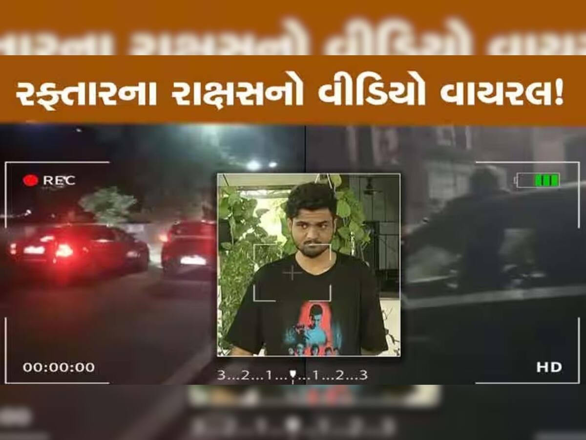  Surat Accident: મને ભગવાન યાદ આવી ગયા હતા, જો મારો હાથ છૂટ્યો હોત તો આજે હું આ દુનિયામાં ન હોત 