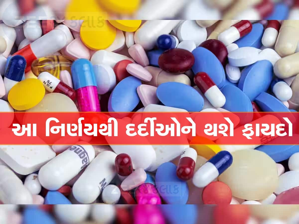 NMC Regulation: NMCના નવા નિયમોથી ડોકટરોની મુશ્કેલીઓ વધશે, જેનેરિક દવાઓ ન લખવા પર થશે કાર્યવાહી