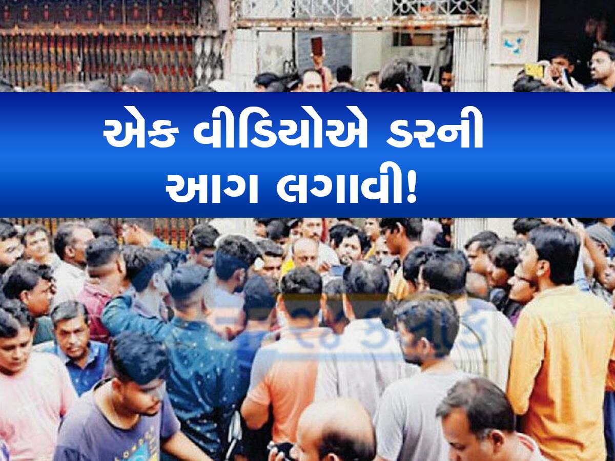 સુરતના 70 હજાર જેટલા કારીગરોમાં દહેશતનો માહોલ, પરિવારોએ સામૂહિક ગુજરાત છોડ્યું!