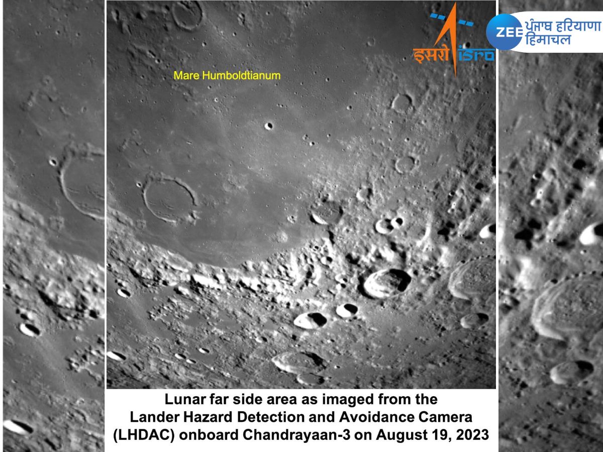 Chandrayaan 3 Latest Photos of Moon 