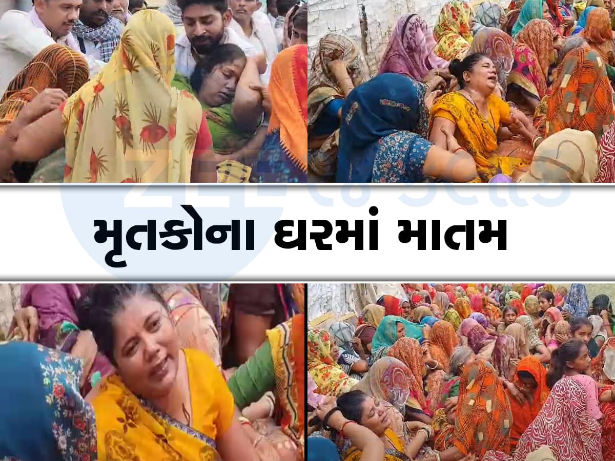 ઉત્તરાખંડ અકસ્માતમાં મોતને ભેટનાર શ્રદ્ધાળુઓની અંતિમવિધિ, સ્વજનોએ રડતા રડતા આપી વિદાય