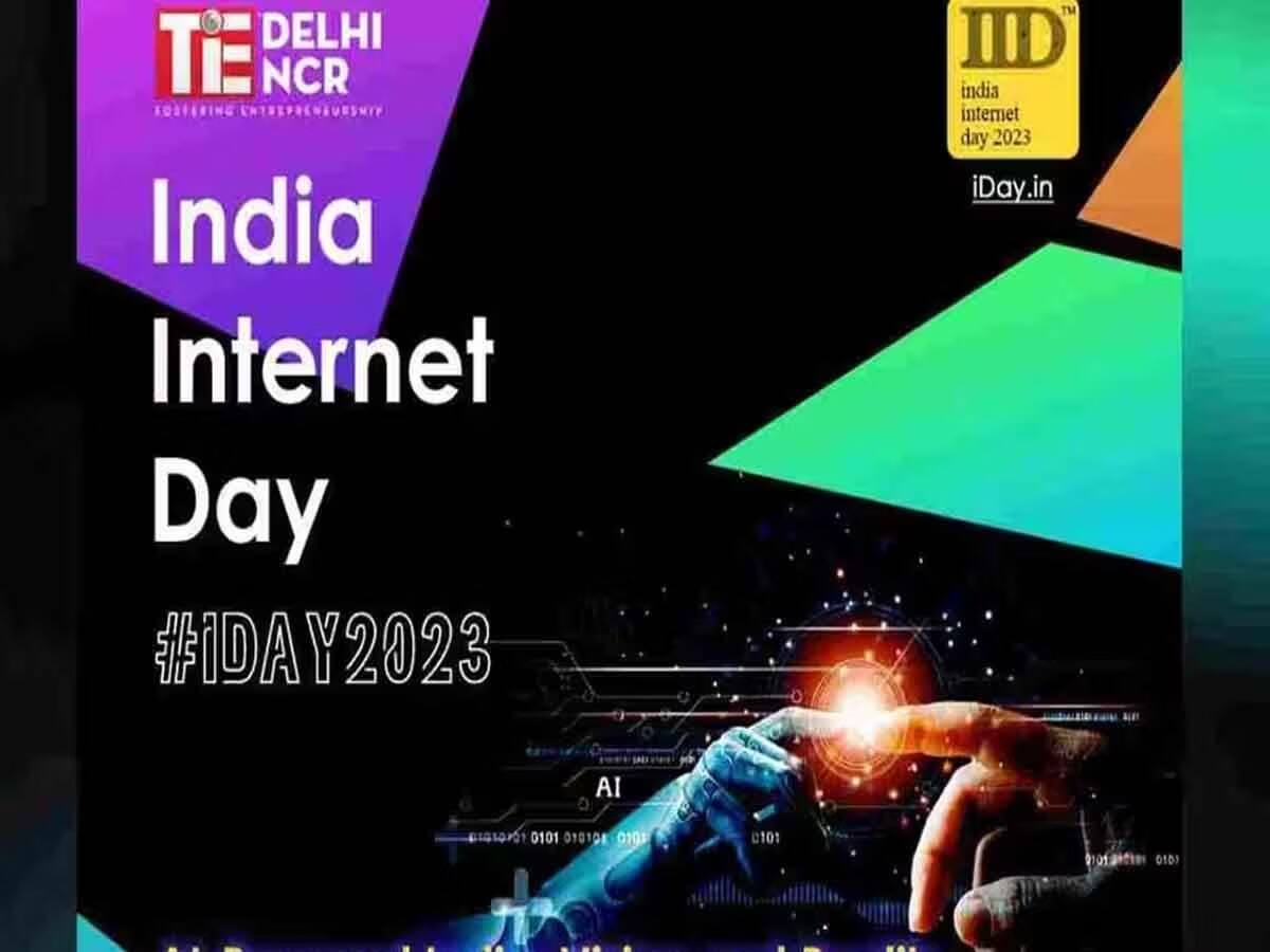 ભારત ઈન્ટરનેટ દિવસઃ AI ની અપાર ક્ષમતાઓના વિકાસને પ્રોત્સાહન આપતું TiE દિલ્હી-NCR