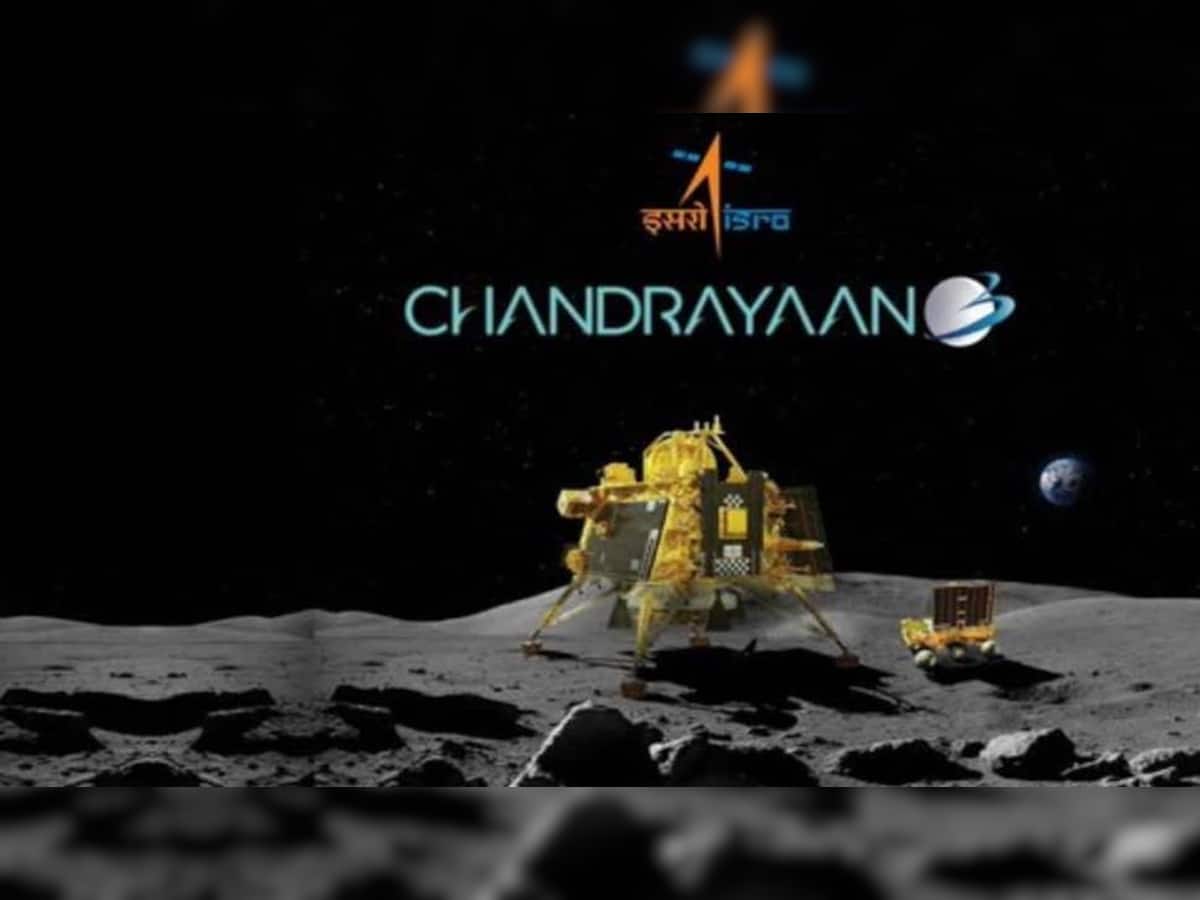 Chandrayaan 3: ચંદ્રયાન મિશનમાં જામનગરની આ કંપનીનું મોટું યોગદાન, નવો કીર્તિમાન સ્થાપિત કર્યો