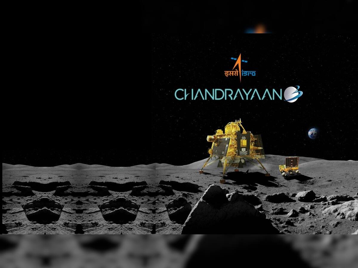Chandrayaan 3: ચંદ્રયાન-3ના લેન્ડરથી બહાર નિકળ્યું રોવર, ચંદ્રની સપાટી પર શરૂ કર્યું ભ્રમણ