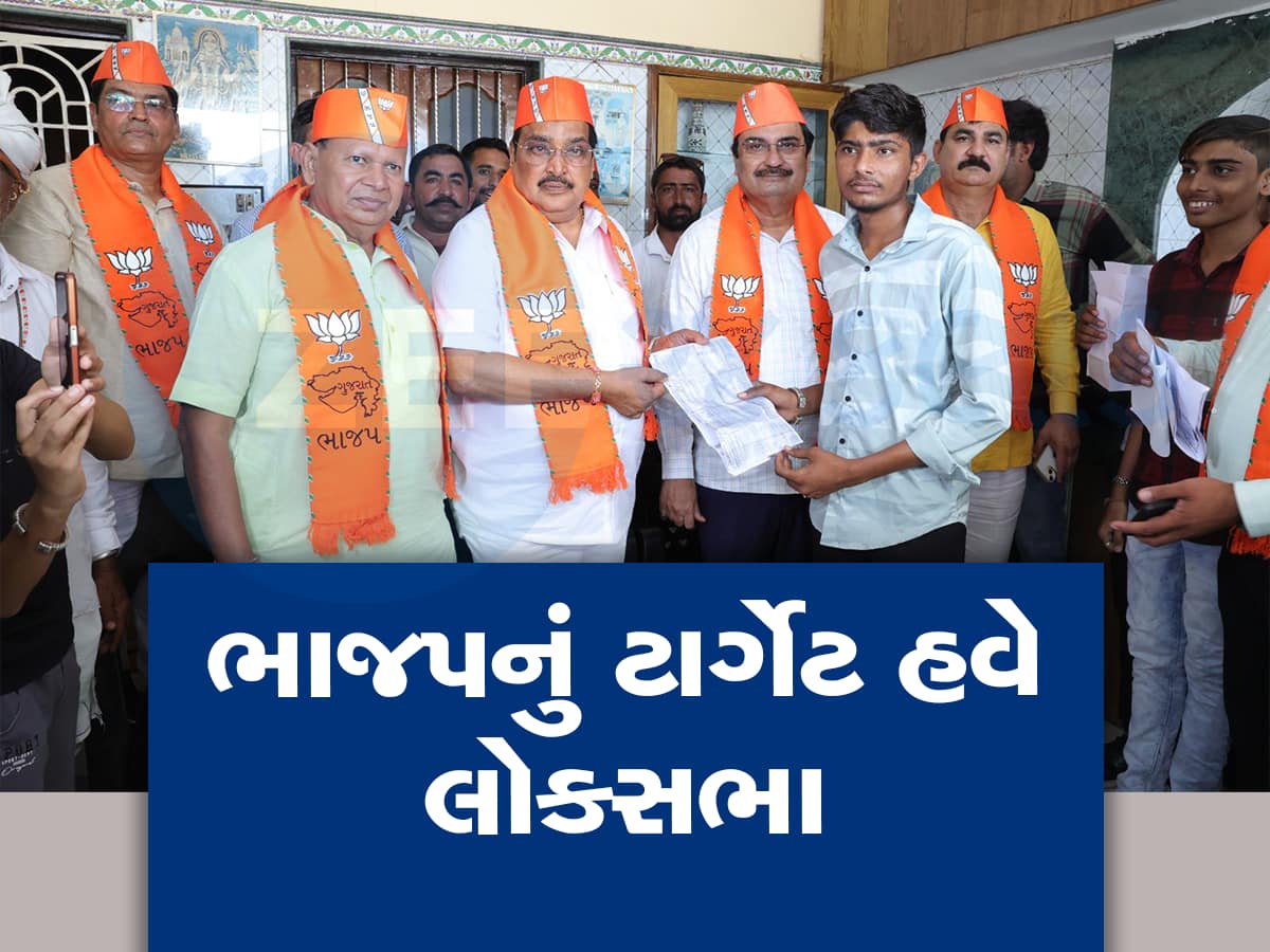 ભાજપનો ચૂંટણી પ્રચાર : CM, HMથી લઈને પ્રદેશ પ્રમુખે લીધી સેલ્ફી, આ મતદારો લોકસભામાં ટાર્ગેટ