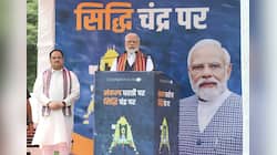 VIDEO : મોદી તો મોદી જ છે! સભા અટકાવી દીધી અને ડોક્ટરોને કહ્યું જરા પેલા ભાઈને તપાસો