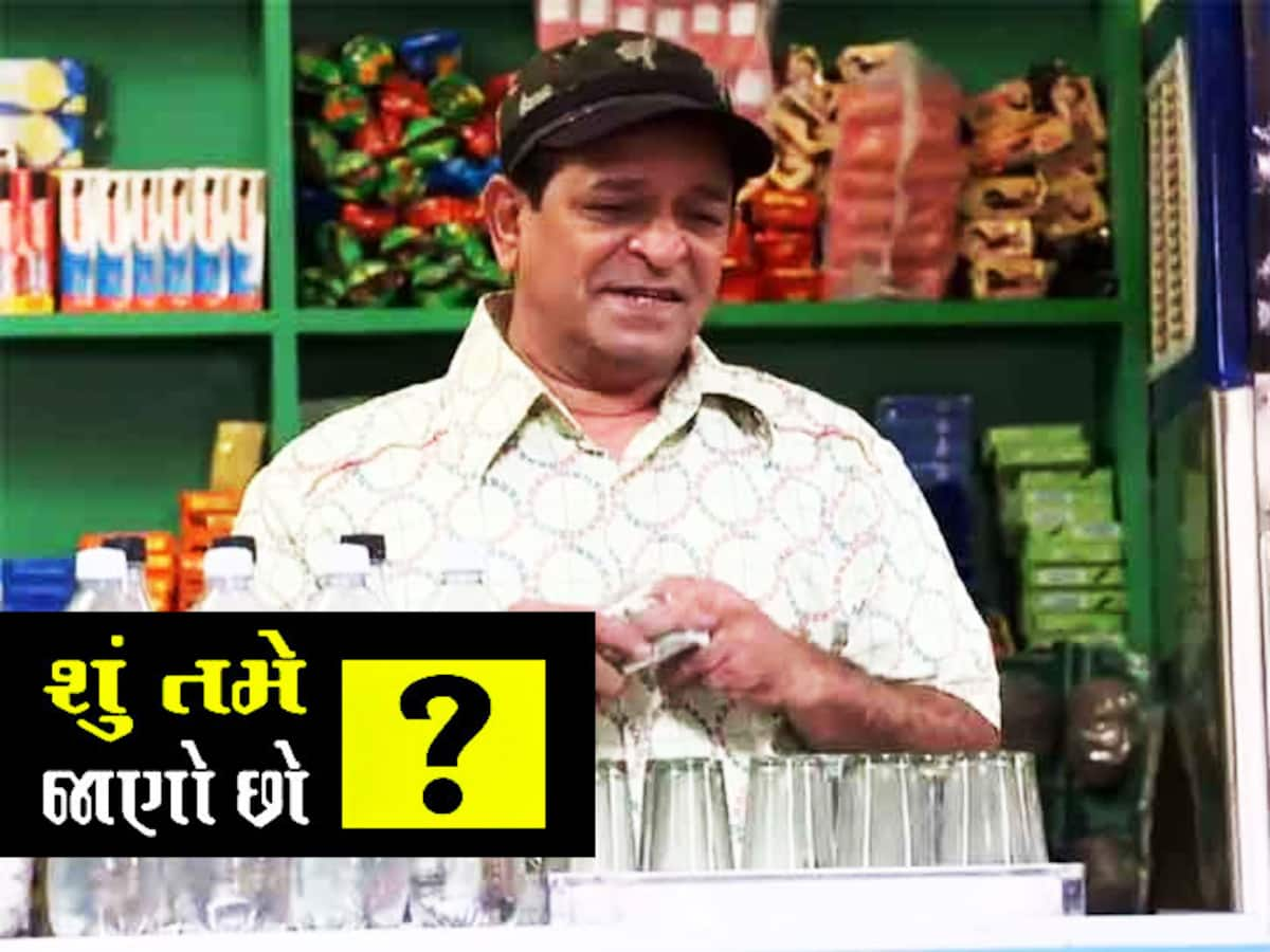 TMKOC: તારક મહેતા કા ઉલ્ટા ચશ્મામાં પોપટલાલ જ નહીં, આ ભઈ પણ છે વર્ષોથી વાંઢા! તમે પણ ચોંકી જશો