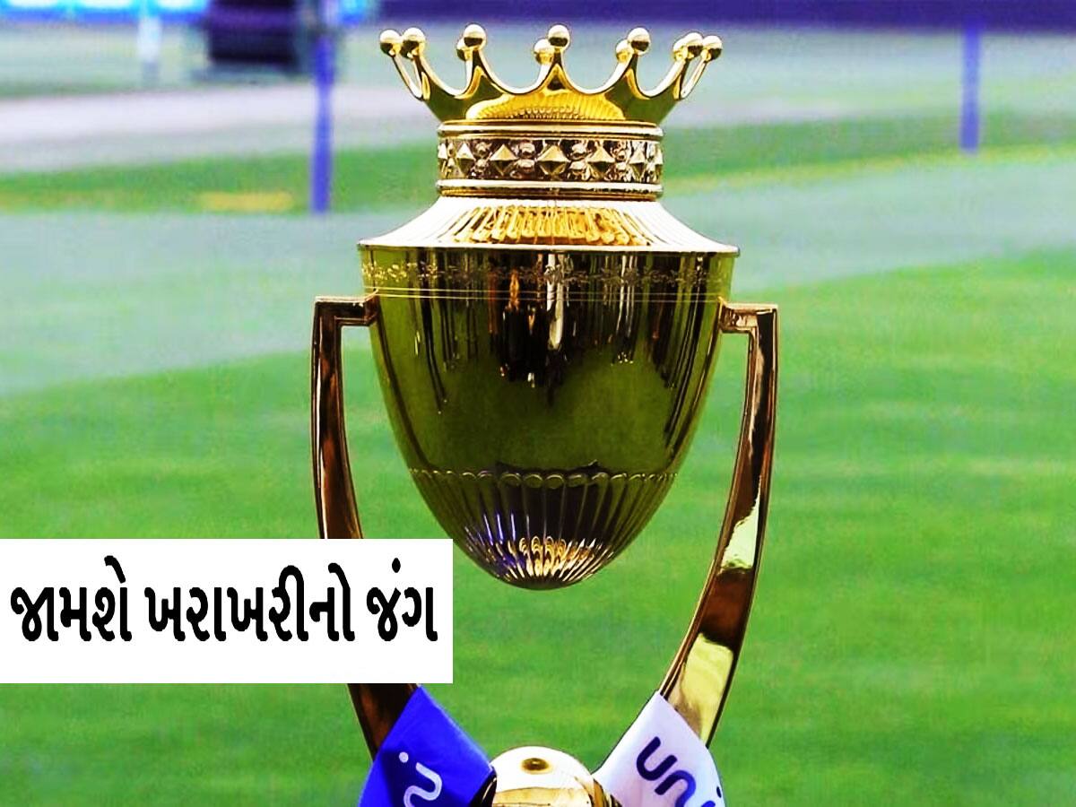 Asia Cup માટે તમામ ટીમો તૈયાર! જાણો કયા દેશની સામે ભારત વાપરશે કયુ 'હથિયાર'