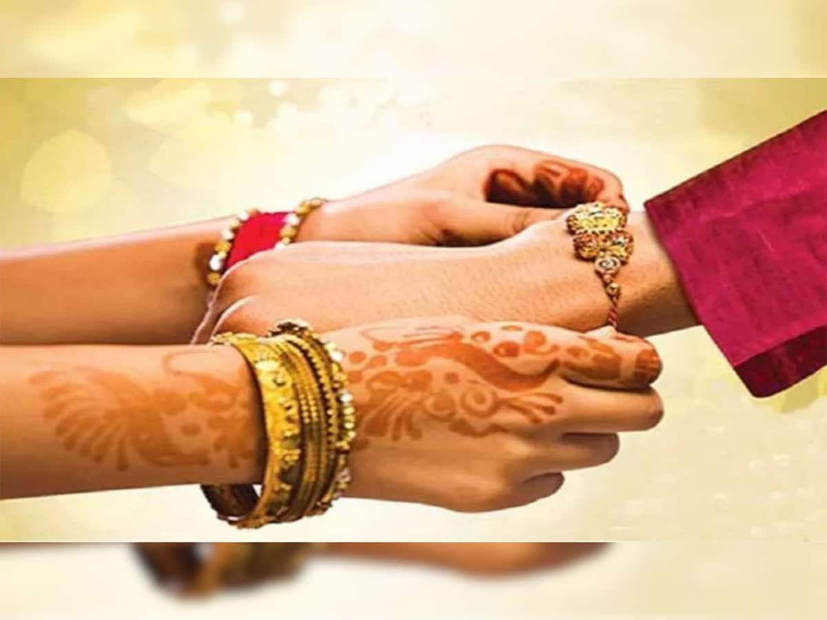 Raksha Bandhan 2023: ભાઈને રાખડી 30 તારીખે બાંધવી કે 31 ? જાણો રાખડી બાંધવાનું ક્યારે છે શુભ મુહૂર્ત