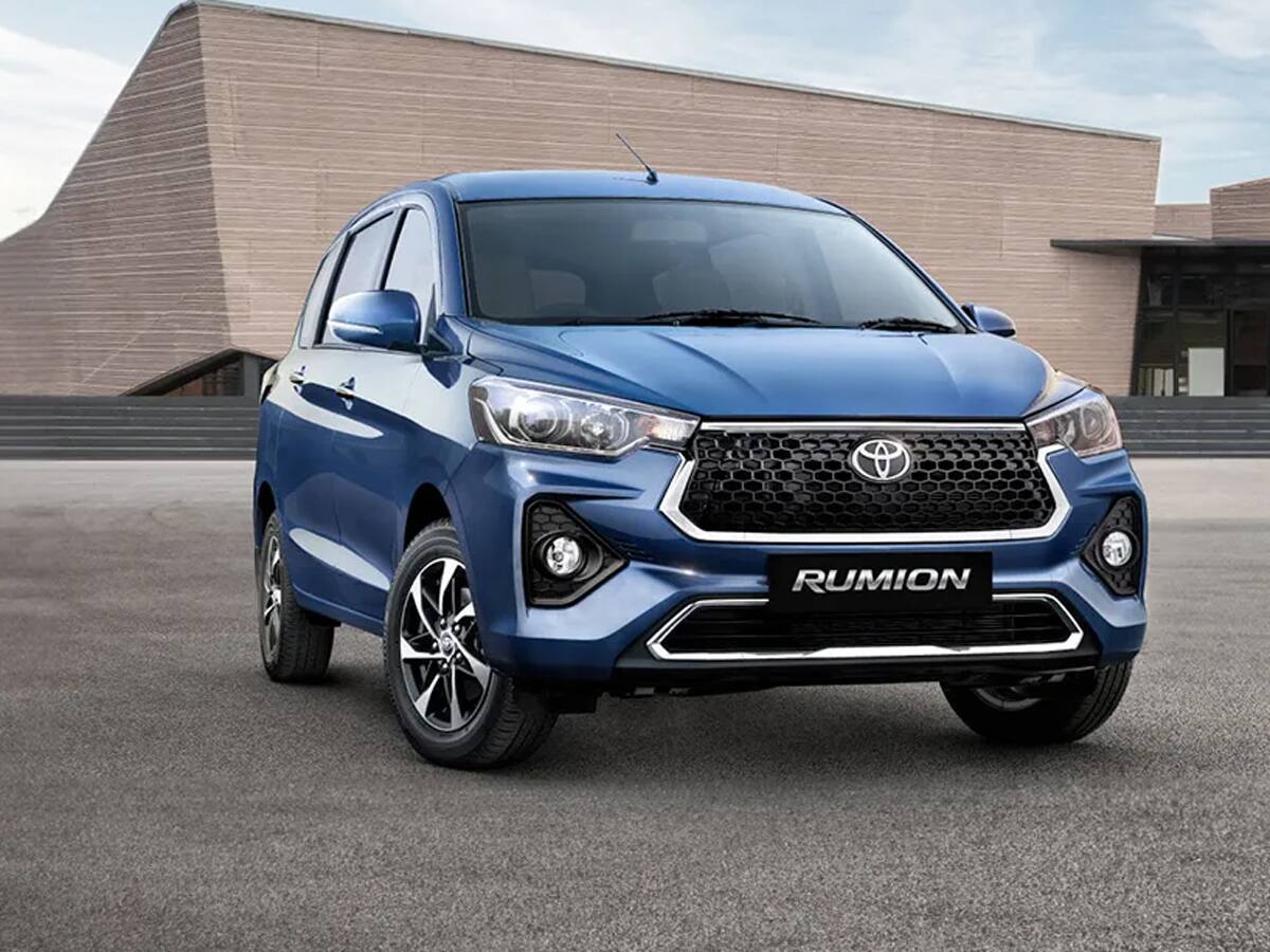 Toyota Rumion: ભારતમાં લોન્ચ થઇ સૌથી સસ્તી 7 સીટર કાર,  જાણો કિંમત અને ખાસિયત