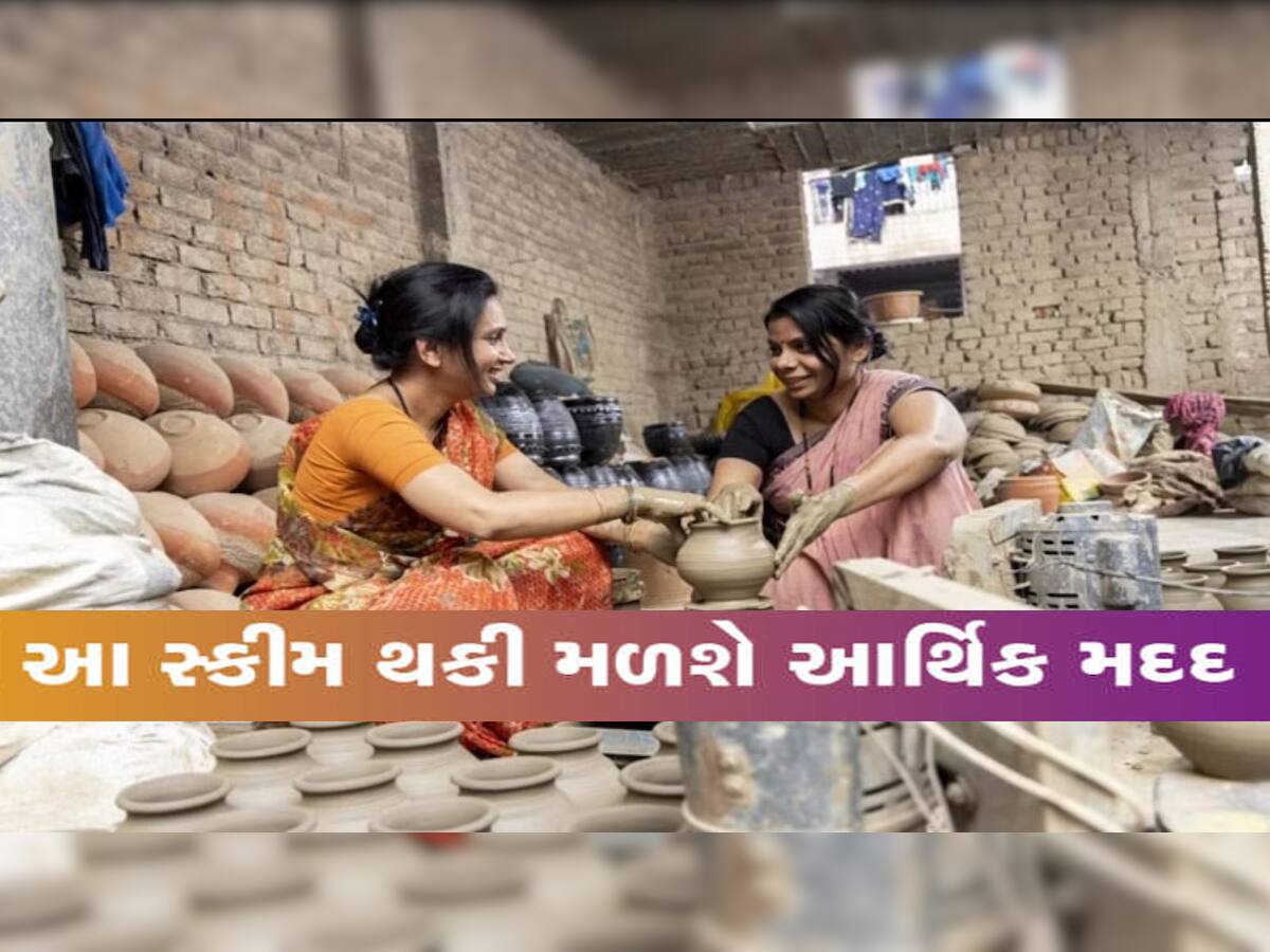 કારીગરોને બખ્ખાં! લોકસભા ચૂંટણી પહેલા મોદી સરકારની લ્હાણી, 3-3 લાખ રૂપિયા લેવા પડાપડી!