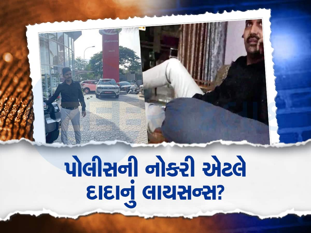 કાયદાના રક્ષકો કે વ્યાજખોરો! અમદાવાદ બાદ સુરતમાં પણ પોલીસે વેપારીને લૂંટ્યો: 50 લાખ પડાવ્યા