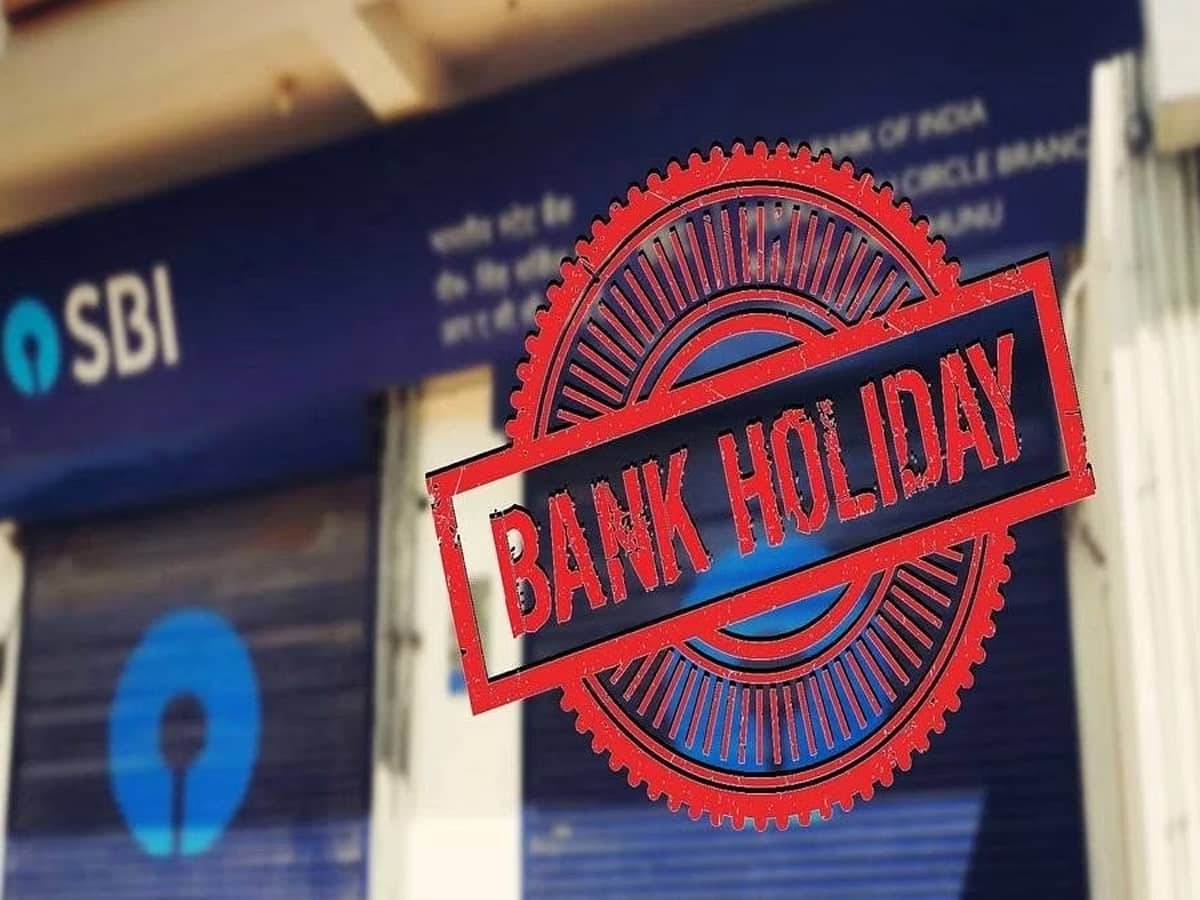 Bank Holidays: September માં 16 દિવસ બંધ રહેશે બેંકો, રાહ જોયા વિના પતાવી દેજો જરૂર કામ