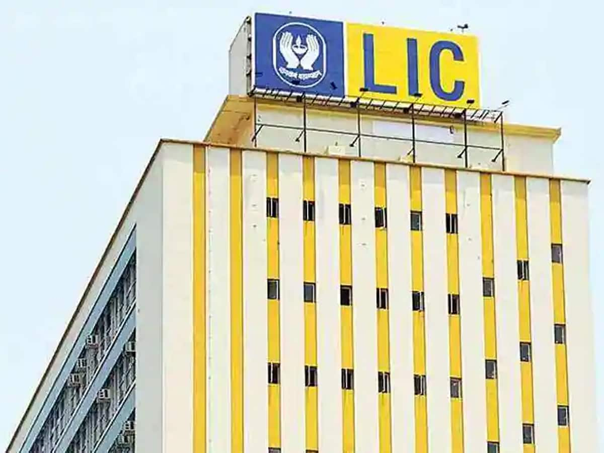 LIC Policy: શું તમારા પૈસા LIC પાસે પડેલા છે? આ રીતે તમે પળવારમાં ઉપાડી લો