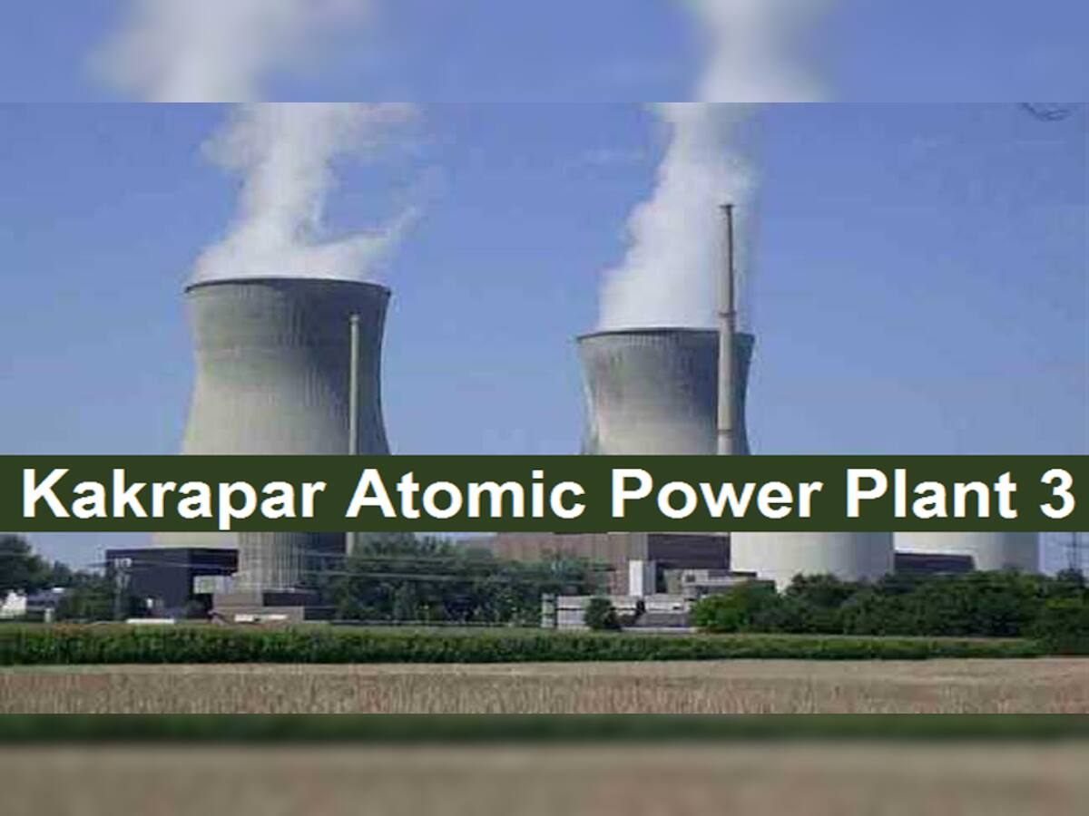 Nuclear Plant In Gujarat: ખેડૂતોને હવે ફાયદો જ ફાયદો! ભારતનો પહેલો સ્વદેશી પરમાણુ પ્લાન્ટ ગુજરાતમાં શરૂ