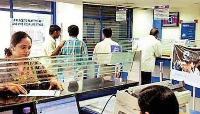 Bank FD Interest Rate: આ બેંકોએ કરી કમાલ, FD પર આપી રહી છે 9 ટકાથી વધુ વ્યાજ દર