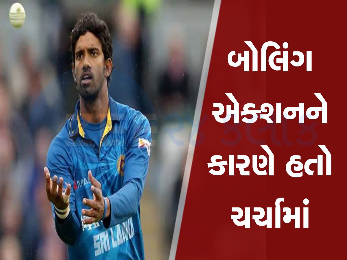 Match fixing: એશિયા કપ ટાણે જ ક્રિકેટ જગતમાં ખળભળાટ, આ સ્ટાર ખેલાડી કરાઈ ધરપકડ