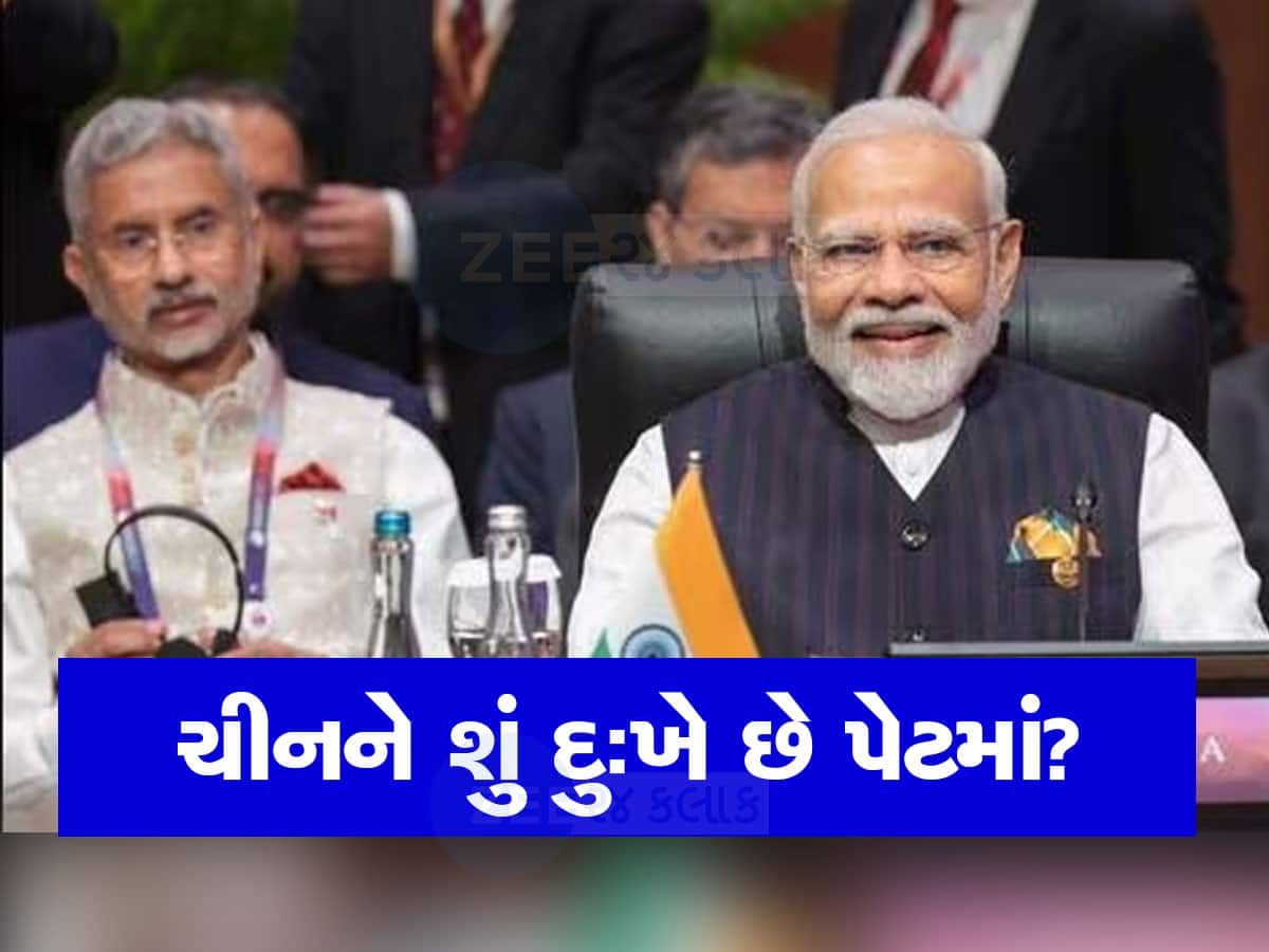 ASEAN સંમેલનમાં પણ PM મોદીએ ડ્રેગનની 'દુ:ખતી નસ' પર હાથ મૂક્યો! જાણો શું કહ્યું?