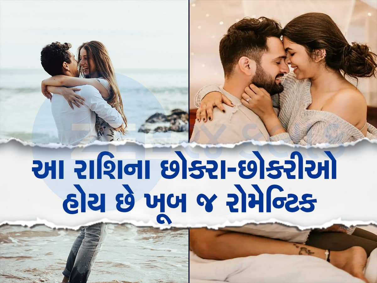 પાર્ટનરની ખુશી માટે પાર કરી દે છે તમામ હદો, કામુકતાના મામલે આપે છે માત 