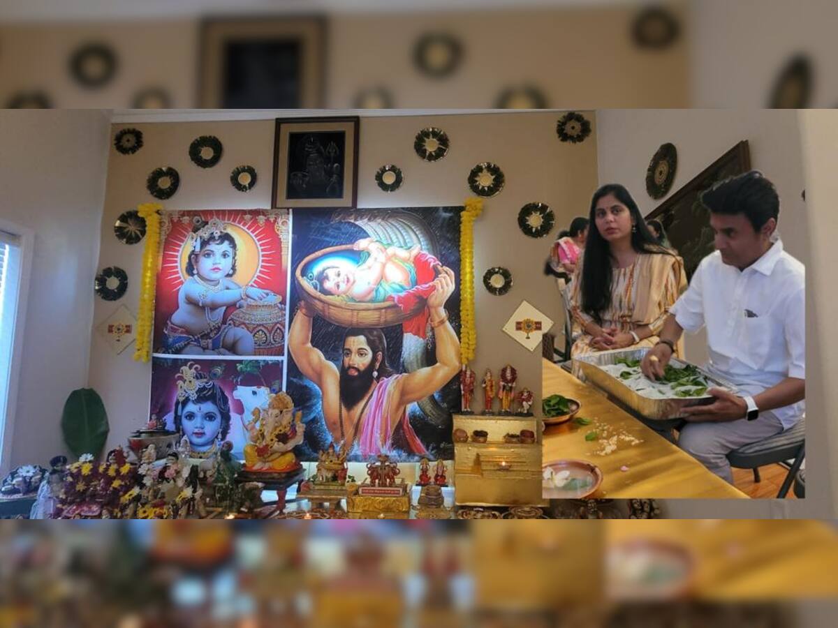 અમેરિકામાં 'નંદ ઘેર આનંદ ભયો'ના નાદથી વાતાવરણ ગુંજ્યું! ગુજરાતીઓએ આ સિટીમાં કરી ભવ્ય ઉજવણી
