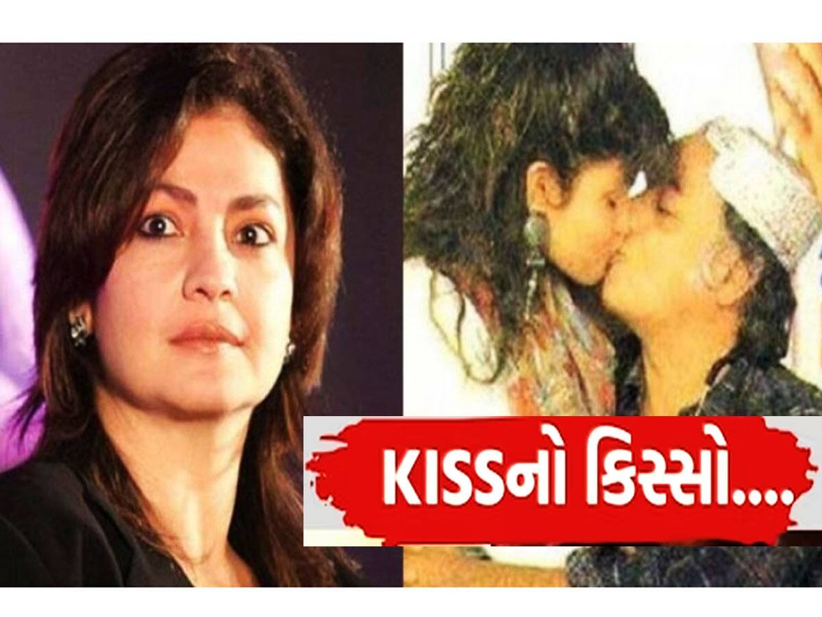 Pooja Bhatt એ ગામ આખા સામે પપ્પાને પપ્પી કેમ કરી, એ મુદ્દે શાહરૂખનું નામ લઈ વર્ષો બાદ કર્યો મોટો ખુલાસો