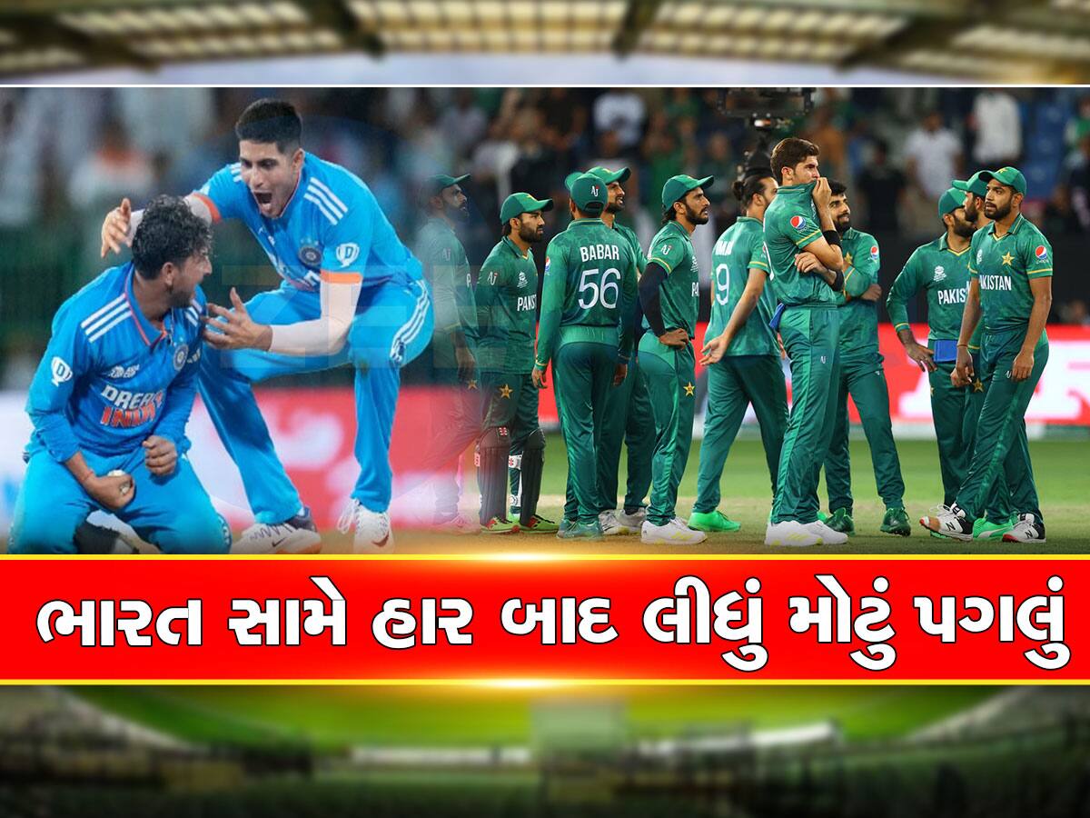 IND vs PAK: ભારત સામે ખરાબ રીતે હાર્યા બાદ પાકિસ્તાને તાબડતોબ આ 2 ખેલાડીને શ્રીલંકા બોલાવ્યા