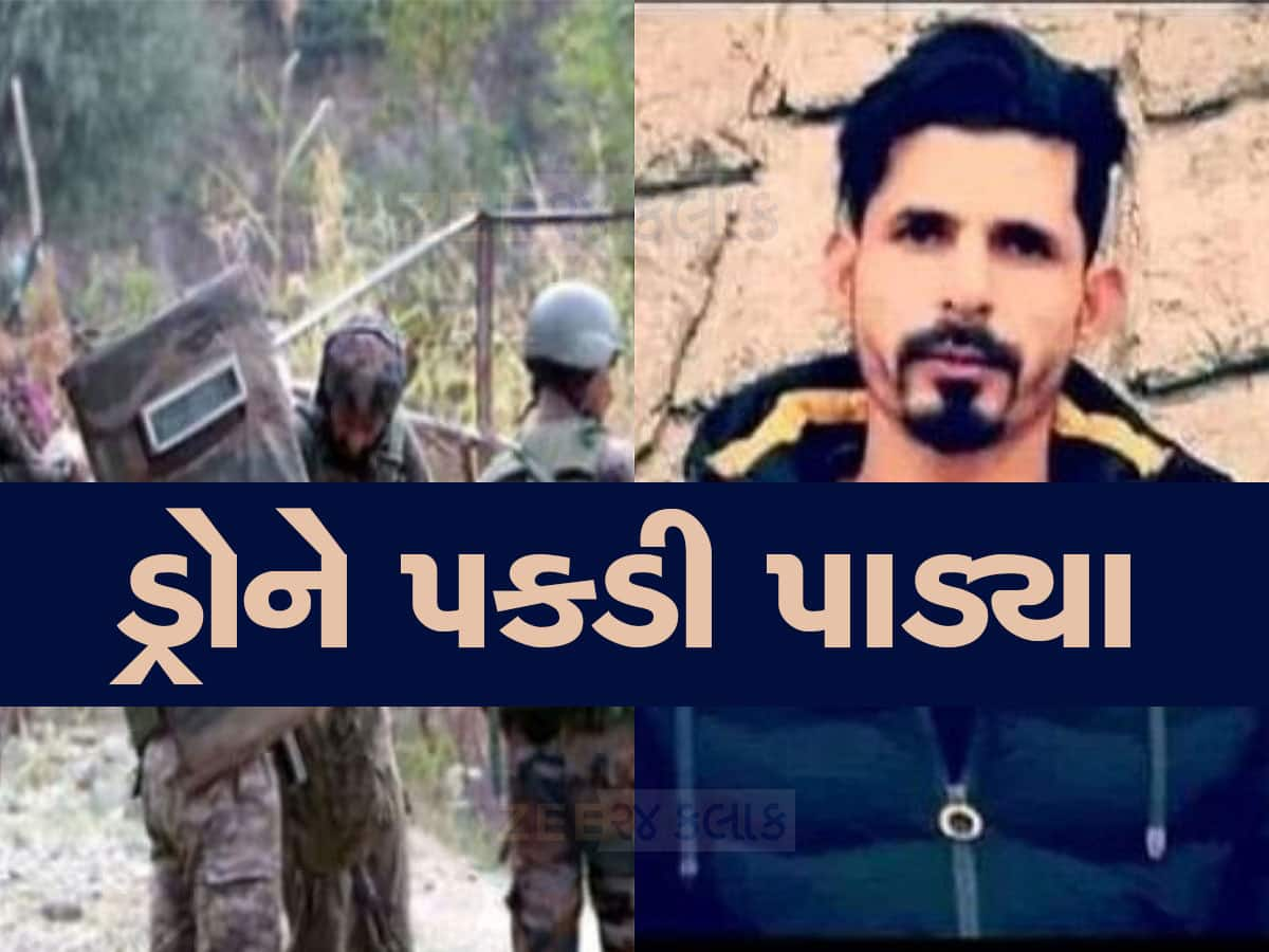 Gadol Kokernag Encounter: જંગલમાં છૂપાઈને બેઠેલા આતંકીઓને ડ્રોને શોધી લીધા, હવે અંતિમ પ્રહારની તૈયારી