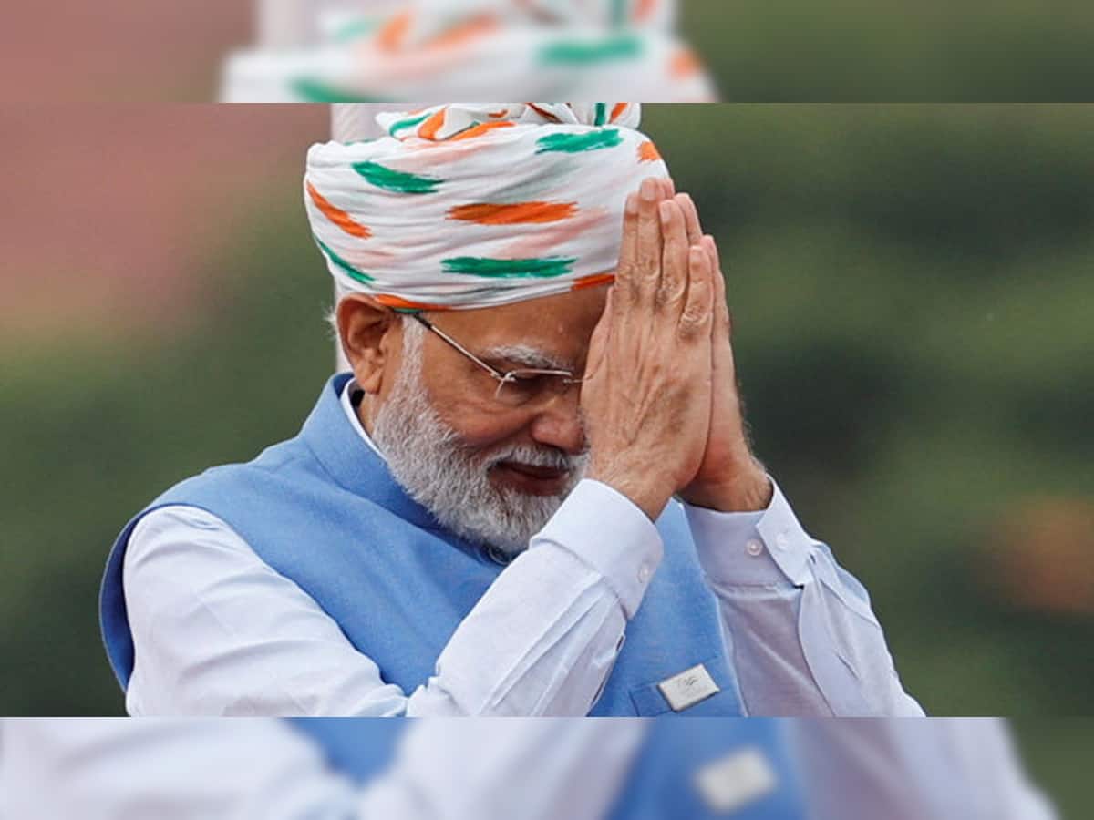 PM Modi Birthday 2023: તમે સીધા જ PM મોદીને પાઠવી શકો છો જન્મદિનની શુભેચ્છા, જાણી લો કેવી રીતે