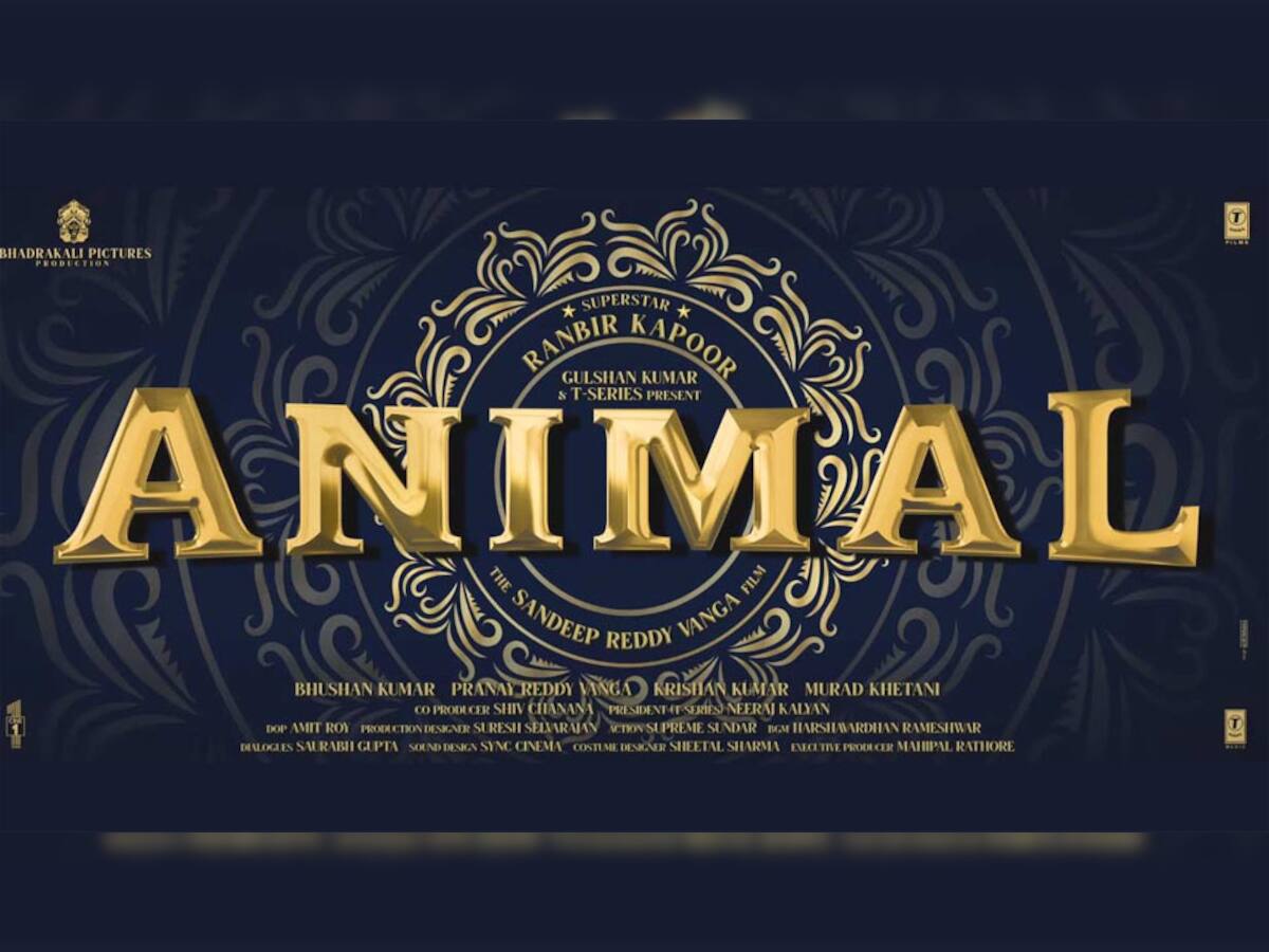 Animal Release Date: લાંબા વાળ, મોંમાં સિગરેટ, અનિમલ ફિલ્મમાં જોવા મળશે રણબીરનો ધાંસૂ લુક, જુઓ તમે પણ