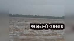 આનંદો! ગુજરાતમાં પાણી જ પાણી; સિઝનનો 100 ટકા વરસાદ વરસી ગયો, આ વિસ્તારોમાં મન મૂકીને