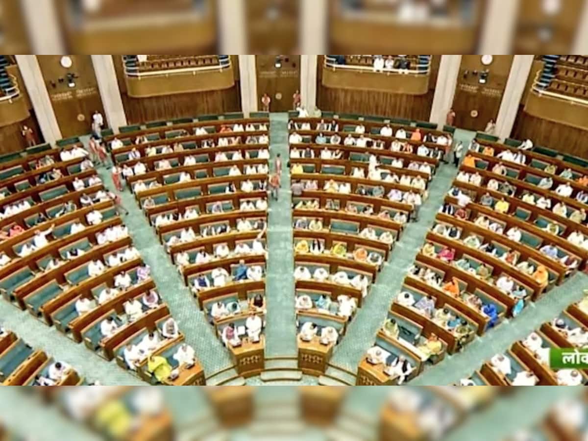 Parliament special session: મહિલા અનામત બિલ પાસ, લોકસભાએ ઐતિહાસિક બિલને મંજૂરી આપી