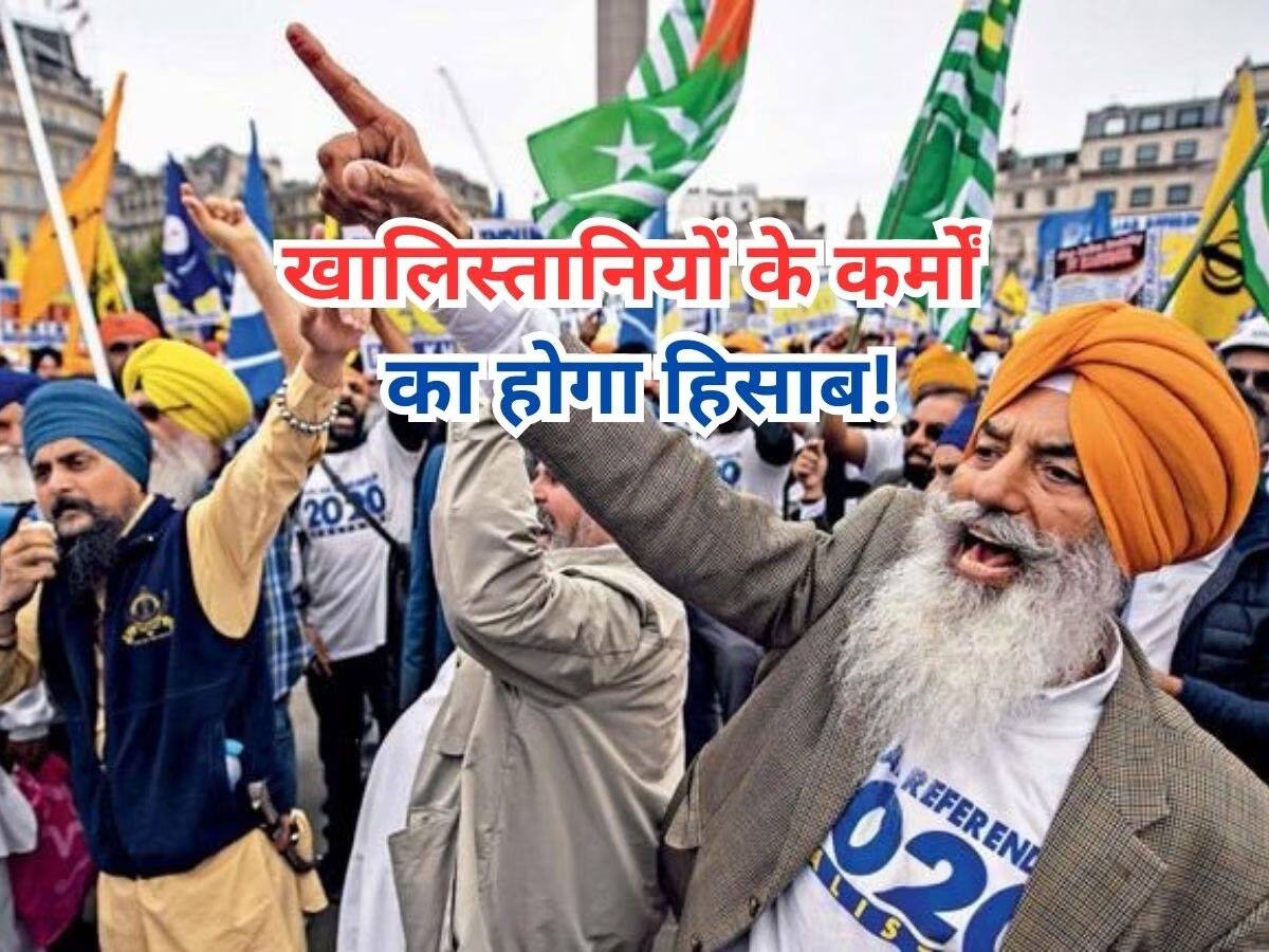 Khalistani Terror: ખાલિસ્તાની આતંક પર જોરદાર પ્રહારની તૈયારી, આ 5 આતંકીઓ પર જાહેર કર્યું ઈનામ 