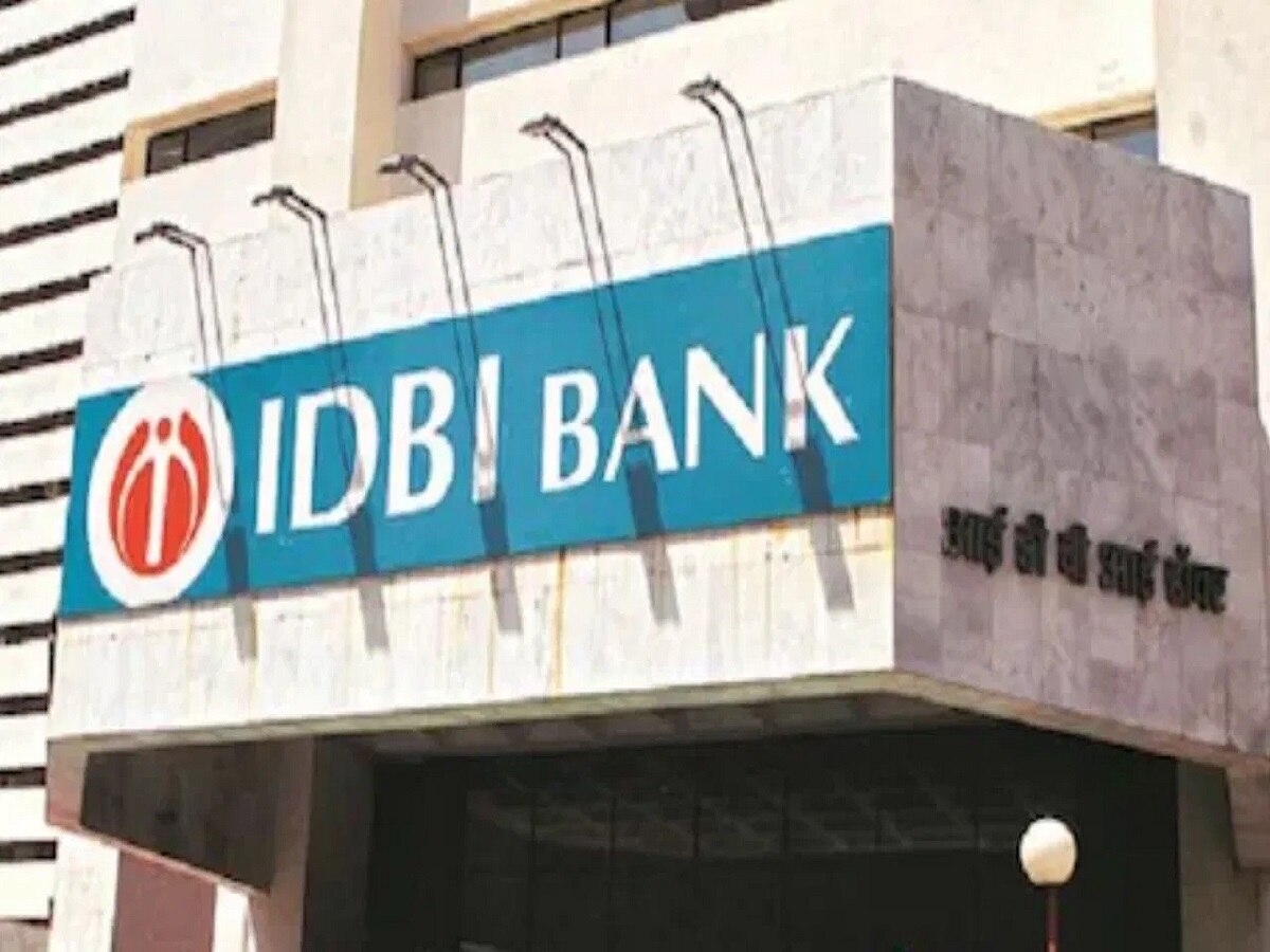 IDBI બેંક ફિક્સ્ડ ડિપોઝિટ