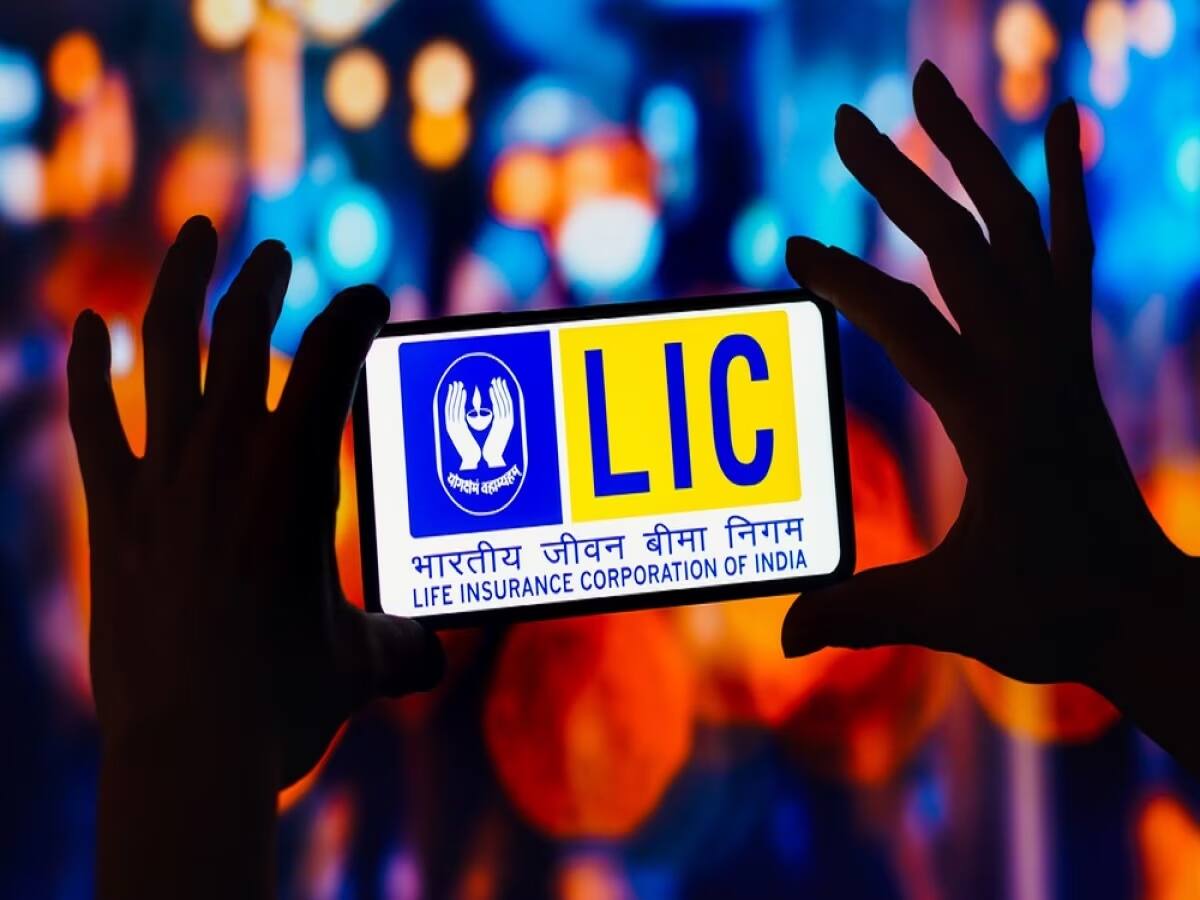 LIC Policy: 30 સપ્ટેમ્બરને બંધ થઇ જશે એલઆઇસીની પોલિસી, ફક્ત 5 દિવસનો છે સમય