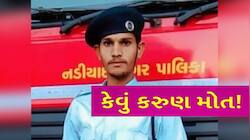 'અમારા ઘરની સાંકળ કેમ ખખડાવી...', યુવકને માથામાં ધારીયાનો ઘા કરી બે ફાડચા કર્યા!