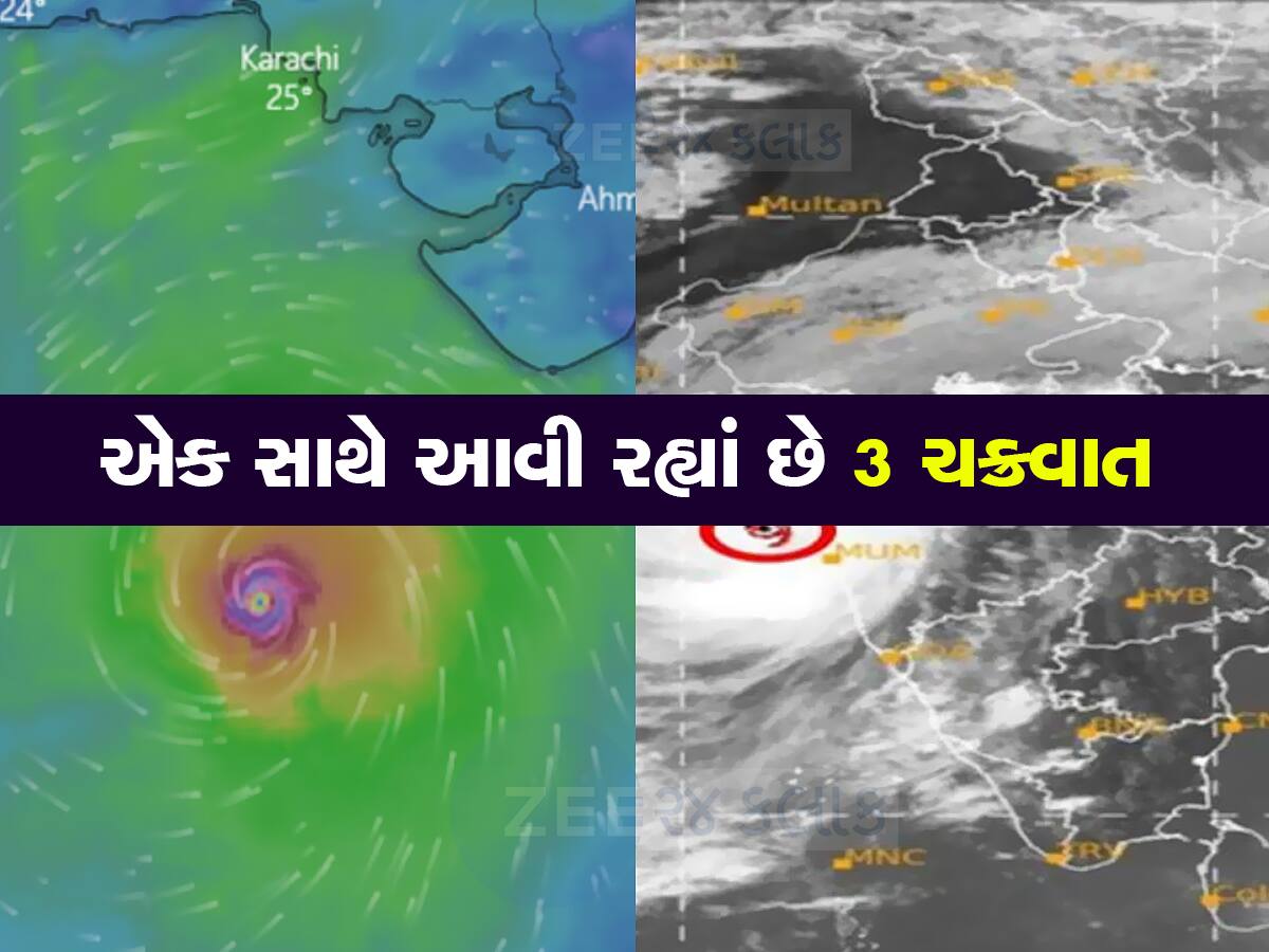 અંબાલાલ કાકાએ ભારે કરી! ગુજરાતમાં વરસાદ વર્લ્ડકપ અને નવરાત્રિની મજા બગાડશે, જાણી લો ક્યાં ભુક્કા બોલાવશે