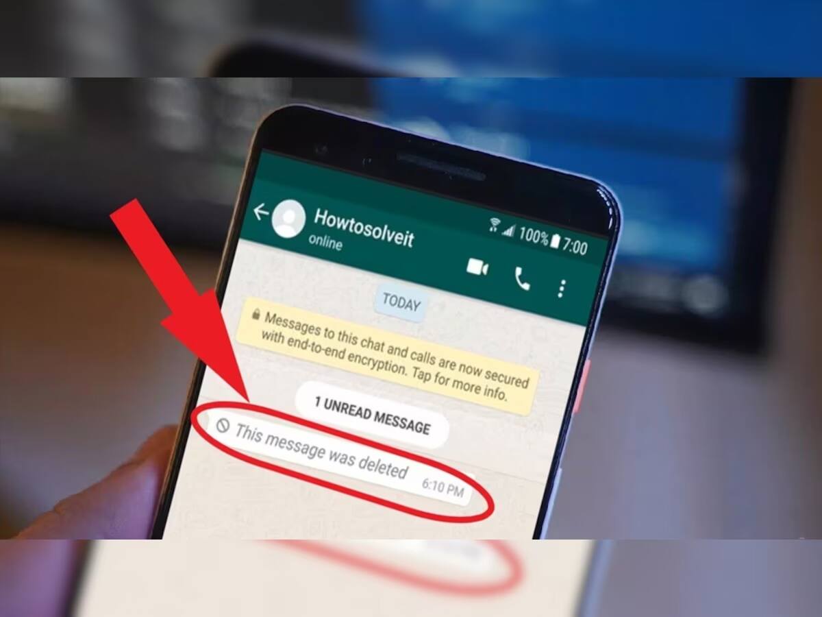પતિ ઘરે WhatsAppના મેસેજ delete કરીને આવે છે તો એક સેકન્ડમાં કરો રિકવર, આ છે સરળ સ્ટેપ