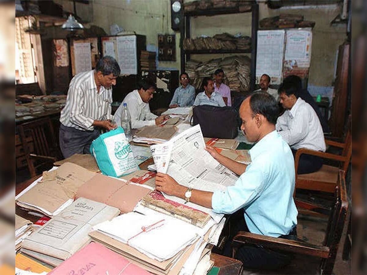 સરકારી બાબુઓમાં ફફડાટ : કામ ન કરતા અધિકારીઓને તગેડી મૂકશે સરકાર